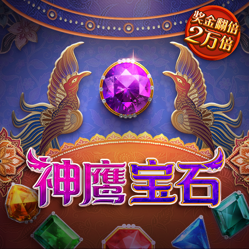9uu,有你有我,足矣!