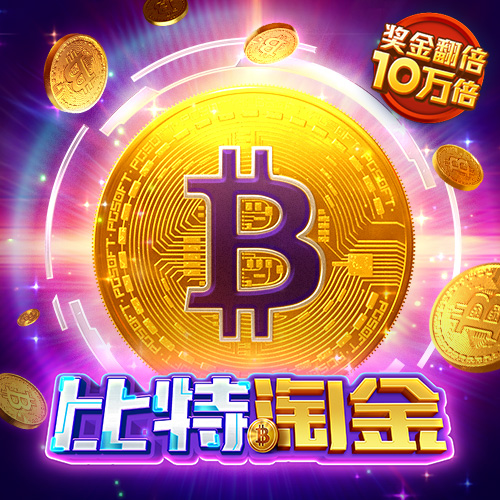 emc易倍体育全站