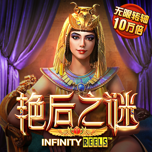澳门大赢家86949com