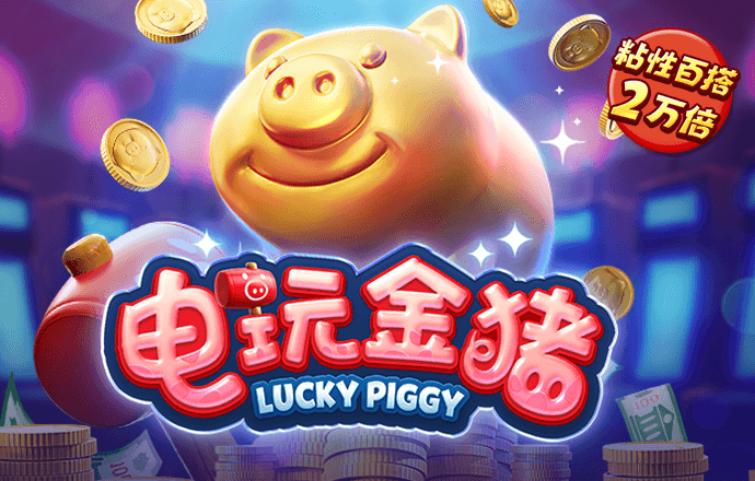 香港最准内部免费资料使用方法