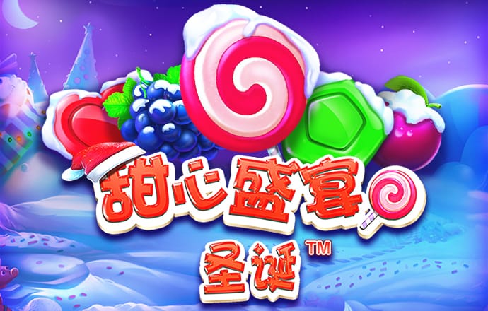 bob半岛官方网站入口